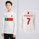 Bluza Copii Ronaldo - Portugalia - Alb,Bluze Fotbal